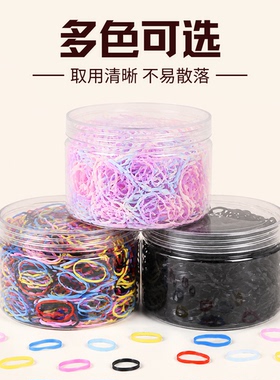 黑色一次性高弹耐用橡皮筋