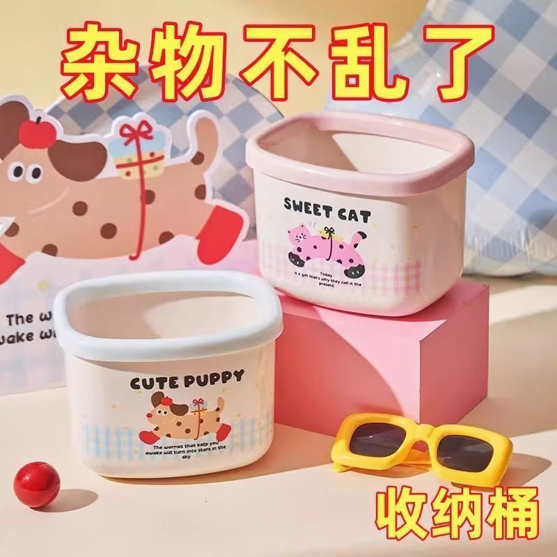 桌面香肠狗垃圾桶卡通家用