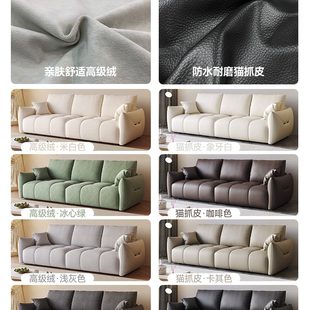 风公寓沙发四人位现代简约布艺沙发 小户型奶油客厅三人网红新款