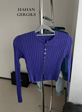 （现）外贸订单 意大利纱线 紫色高弹显瘦坑条针织衫