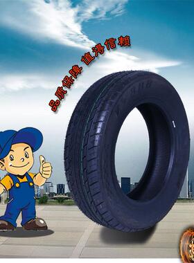 汽车轮胎175/185/195/205/215/55/60/65/70R1314R15R1617轿车轮胎