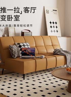 2025新款棋盘格沙发床免洗小户型客厅卧室可折叠多功能床网红版