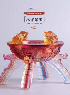 琉璃八方聚宝盆金蟾摆件装饰开业礼品乔迁玄关钥匙储物中式鼎礼品