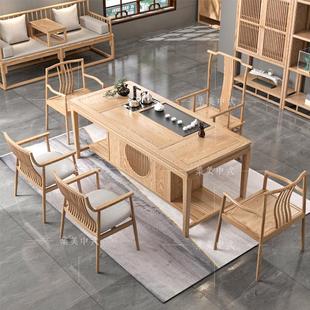 实木茶桌椅组合小型办公室泡茶台家用阳台茶几茶具套装 新中式 一体