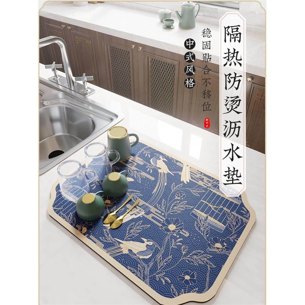 厨房台面沥水垫硅藻泥吸水垫桌面餐具干燥垫杯垫免洗桌垫吧台垫子,居家布艺,餐垫,淘宝优惠券,粉丝福利购,淘宝优惠卷