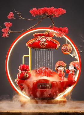 创意结婚礼物送新人闺蜜情人节礼品陶瓷流水摆件家居客厅婚房装饰
