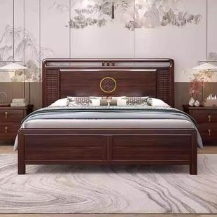 乌金木新中式全实木床1.8米双人床主卧床高端大气卧室主卧1.5大床