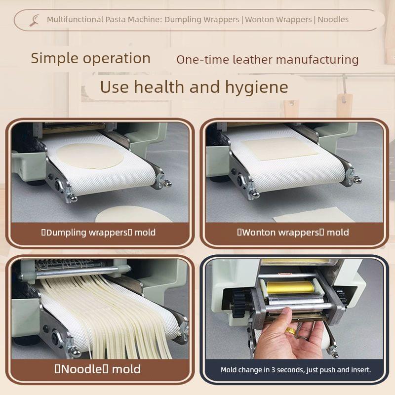 电动商用擀面机，家用彷手工饺子皮机，小饺子店自动馄饨面机