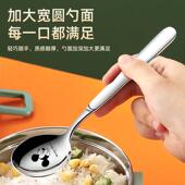 316不锈钢勺子新款 韩式 长柄圆勺儿童勺子汤匙宝宝勺卡通喂饭刻字