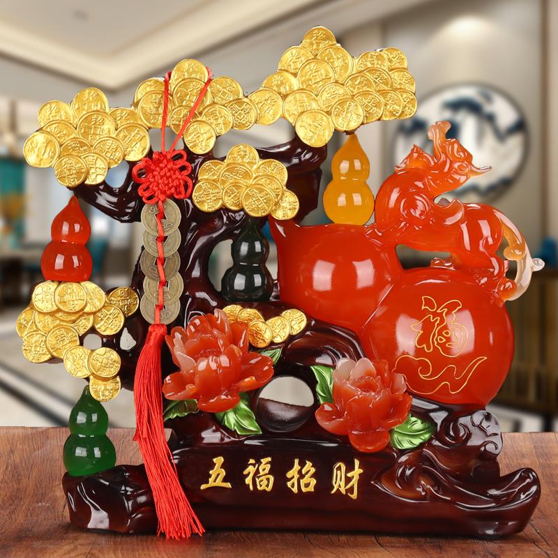 玉葫芦貔貅摆件五福招财乔迁新居开业礼品客厅电视酒柜玄关装饰品