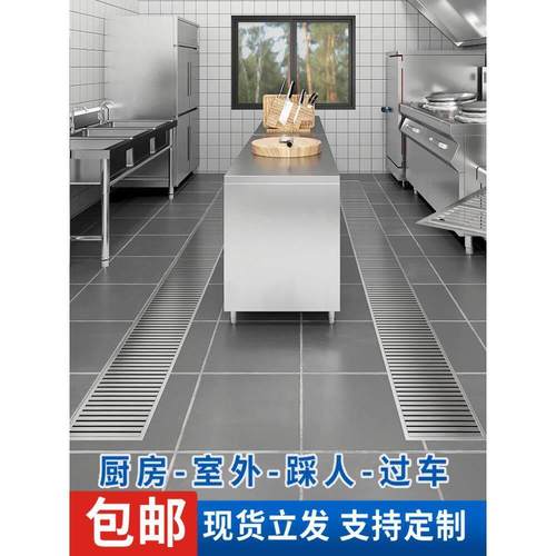 304不锈钢地沟盖板厨房下水道排水沟盖方管篦子格栅水槽篦子井盖