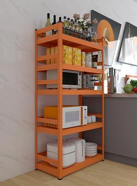 轻奢橙色围栏款厨房置物架落地多层微波炉烤箱收纳放锅架子家用a1