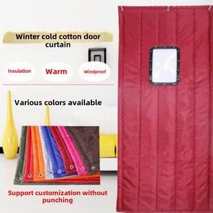 Ktv超级隔音门帘专业酒吧隔音门帘路隔音冷库冷藏车加厚棉门帘
