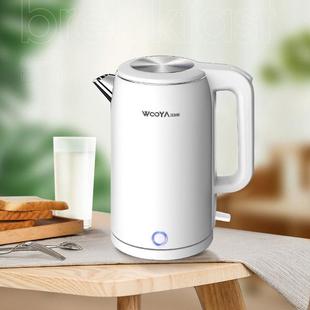 沃尔雅电热水壶304不锈钢家用无缝内胆全自动保温1.8L容量烧水壶