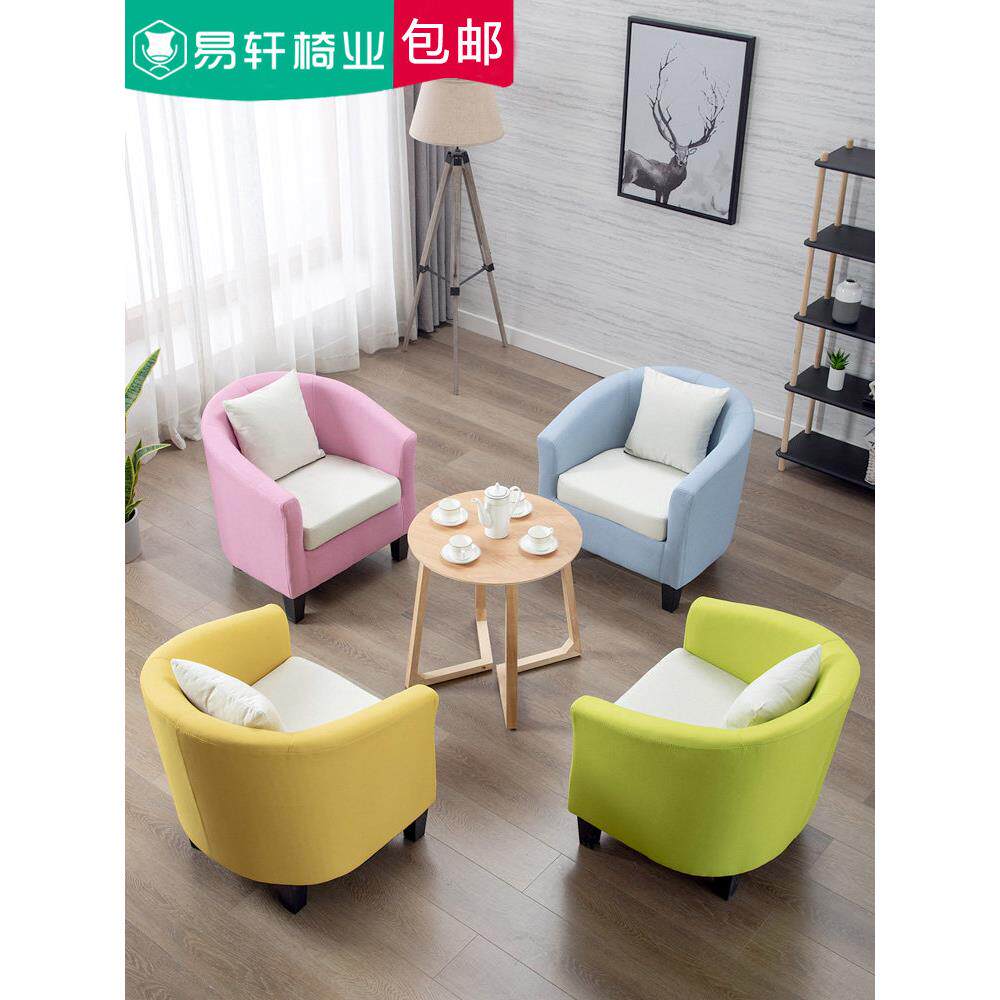 棉麻布艺小户型单人休息区桌椅组合三件套图书馆培训机构接待沙发