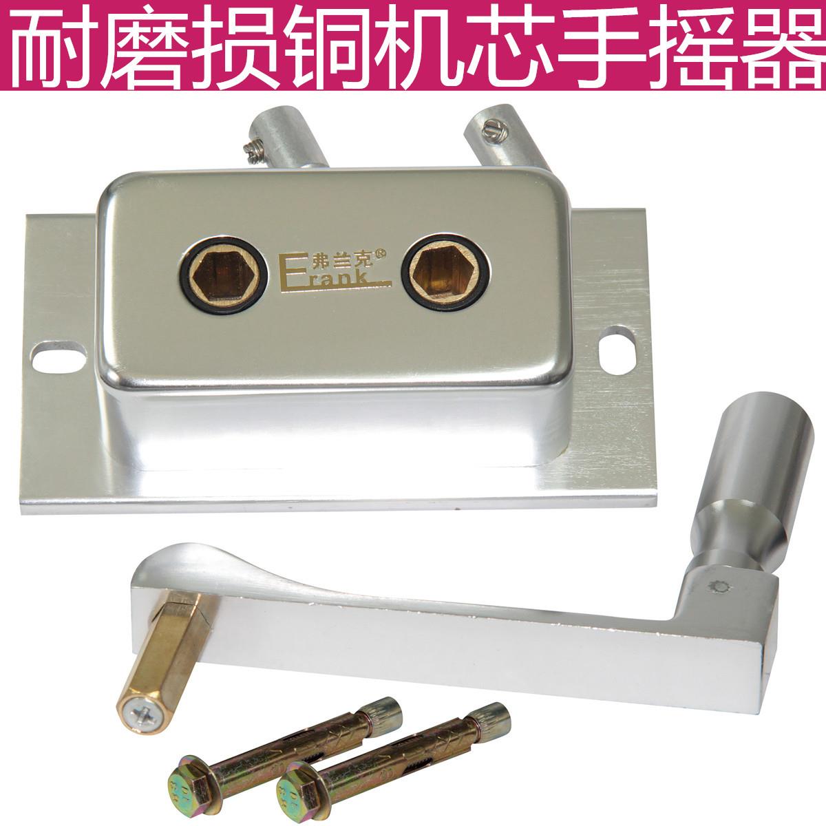 铜机芯升降晾衣架配件手摇器加厚阳台手动晾晒架摇手器升降器通用