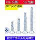 国标M4.2沉头钻尾螺丝钉十字平头钻尾燕尾钉镀锌散装 自攻自钻螺丝
