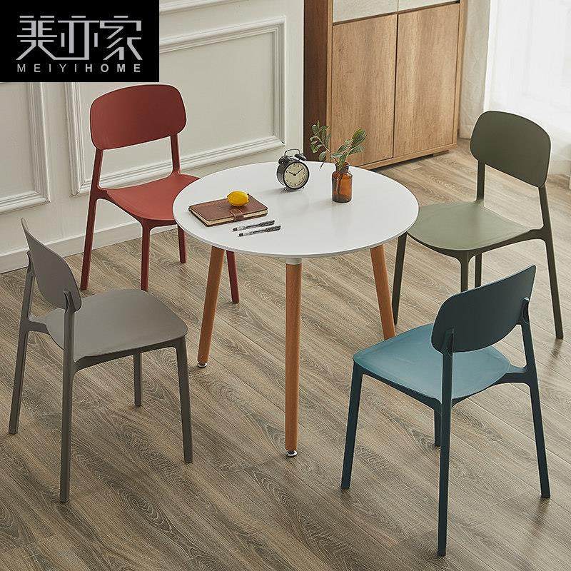 洽谈桌椅组合简约休闲奶茶店咖啡厅家用一桌四椅阳台接待小圆桌子