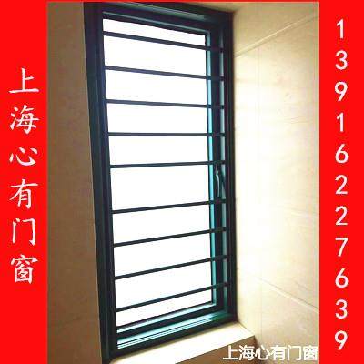 上海定做固定防盗窗 铝合金儿童防护栏带锁可拆卸 隐形防护网不锈