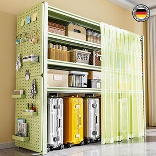 德国防尘帘下空置物架落地阳台整理架行李箱储物架子家用多层货架