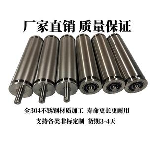 定制无动力滚轴流水线包胶重型镀铬滚筒输送带镀锌托辊不锈钢辊筒