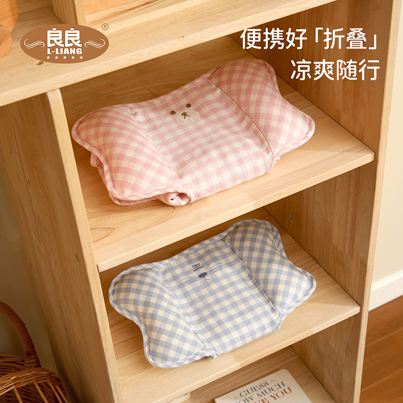 良良 婴儿车手推车凉席 儿童推车凉席子苎麻宝宝夏季凉席座椅垫子
