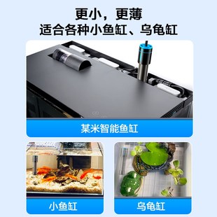 创宁鱼缸加热棒自动恒温变频省电加温棒小型乌龟低水位迷你加热器