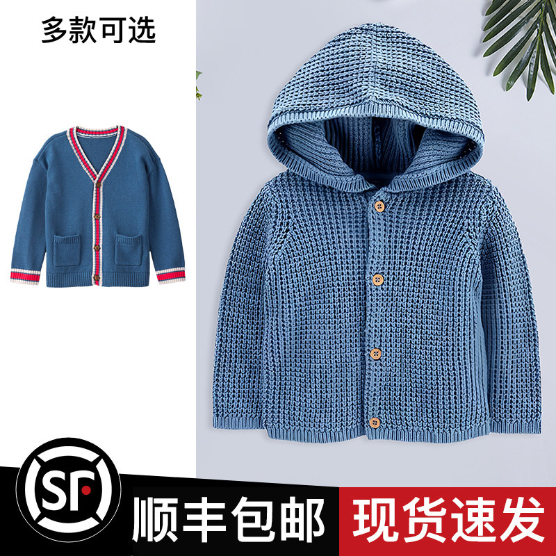 Carter's卡特秋冬婴幼儿毛衣开衫早秋保暖男女宝宝针织衫连帽外套