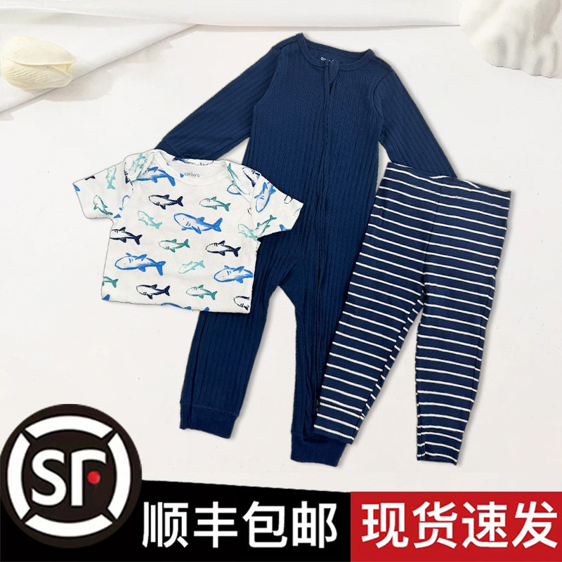 Carter's婴儿拉链爬服棉质条纹