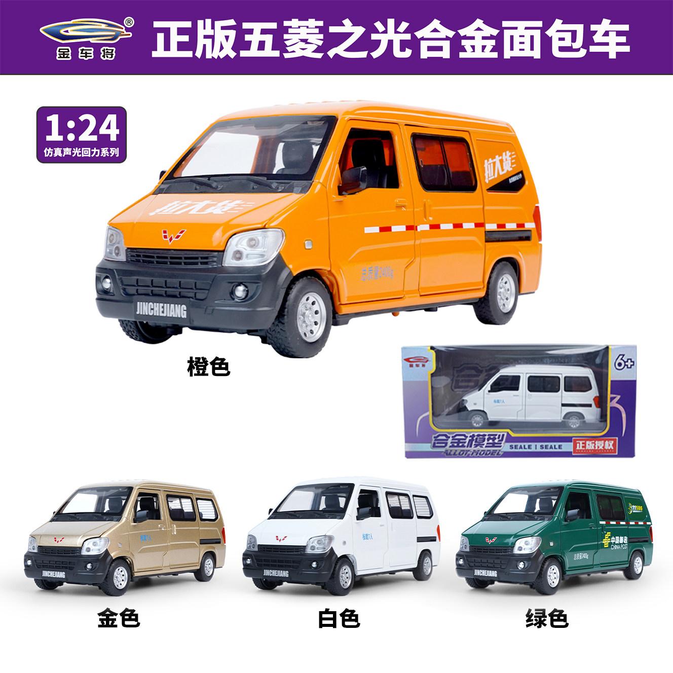 厂家直发顺丰包邮送神秘礼包