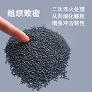钢丸钢砂抛丸机不锈钢丸钢丝切丸合金强化铸钢丸喷砂轴承钢沙喷丸