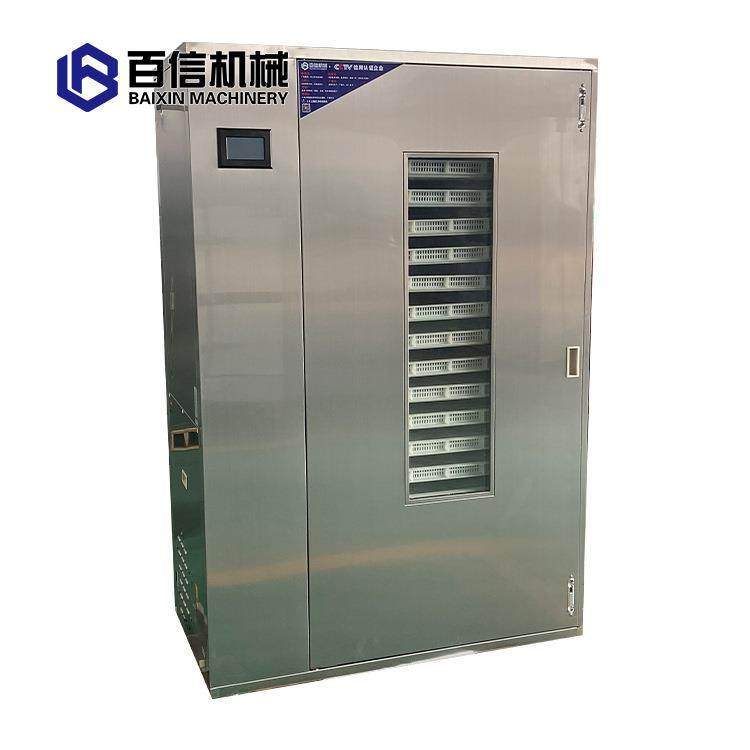 热泵丁香烘干机箱式丁香烘干房中药材干燥设备厂家