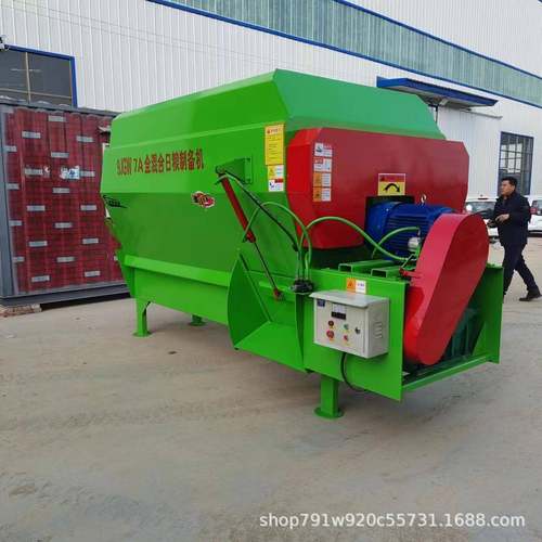 搅拌饲料TMR搅拌机拌草机全混合日粮制备机牛羊养殖