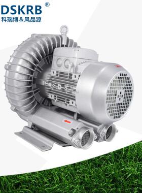 贵州贵阳2PB710H16380V2.2KW高压制氧机基围虾虾养殖增氧曝气泵