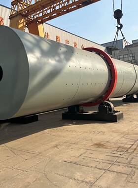 椰壳活性炭高温回转窑木屑木片碳化烘干机310L不锈钢材质