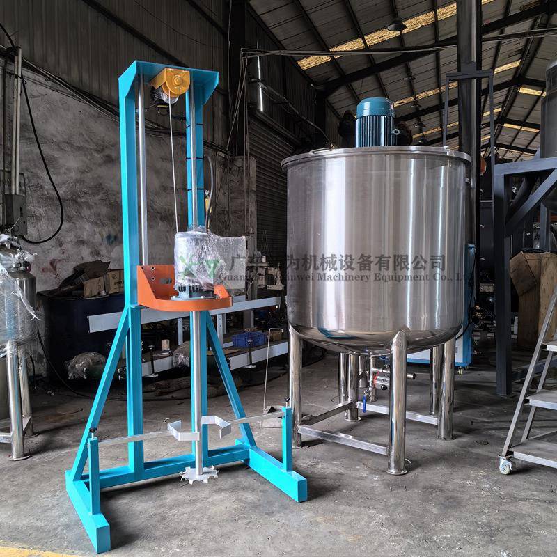 现货供应变频电动分散机2.2kw乳胶漆搅拌机油漆涂料混合设备