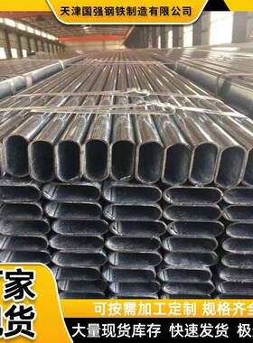 大棚管厂家直供q235b热镀锌大棚管4分6分镀锌圆管折弯加工大棚管