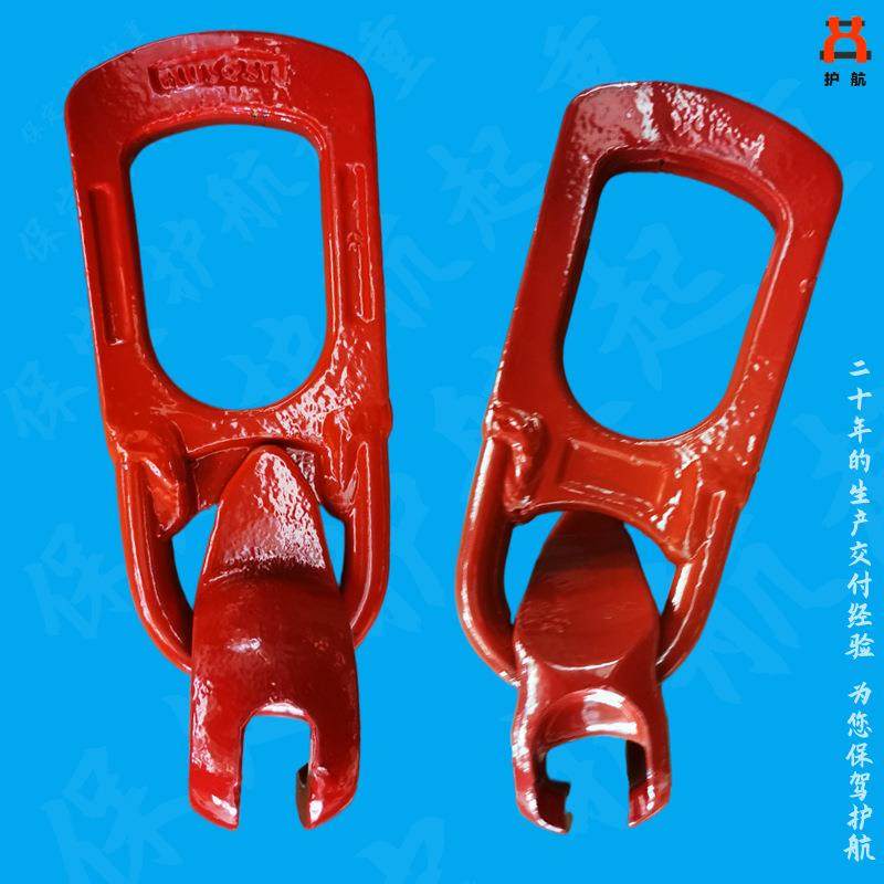 预制合金钢构件PC预埋件鸭嘴扣万能吊具吊环建筑用吊具预制楼梯吊,搬运/仓储/物流设备,其他起重搬运设备,淘宝优惠券,粉丝福利购,淘宝优惠卷