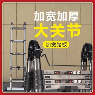 伸缩梯子升降梯竹节梯便携多功能梯直梯家用梯人字梯不锈钢折叠梯