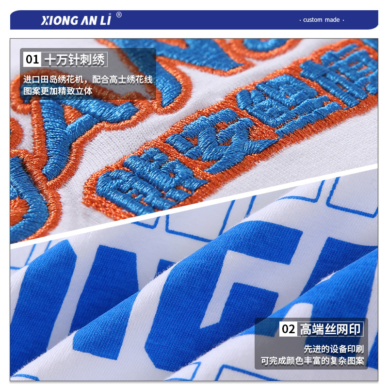 polo衫工作服定制t恤工服文化广告衫夏季短袖工衣订制印logo