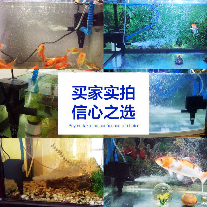 日胜鱼缸过滤器多功能潜水泵三合一抽水泵循环泵增氧上过滤超静音
