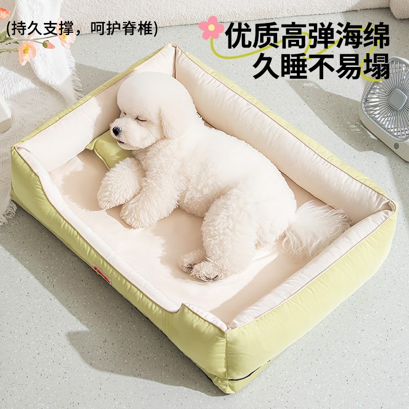 狗窝四季通用夏季可拆洗耐抓耐磨防水宠物狗窝小型犬狗狗睡觉狗床