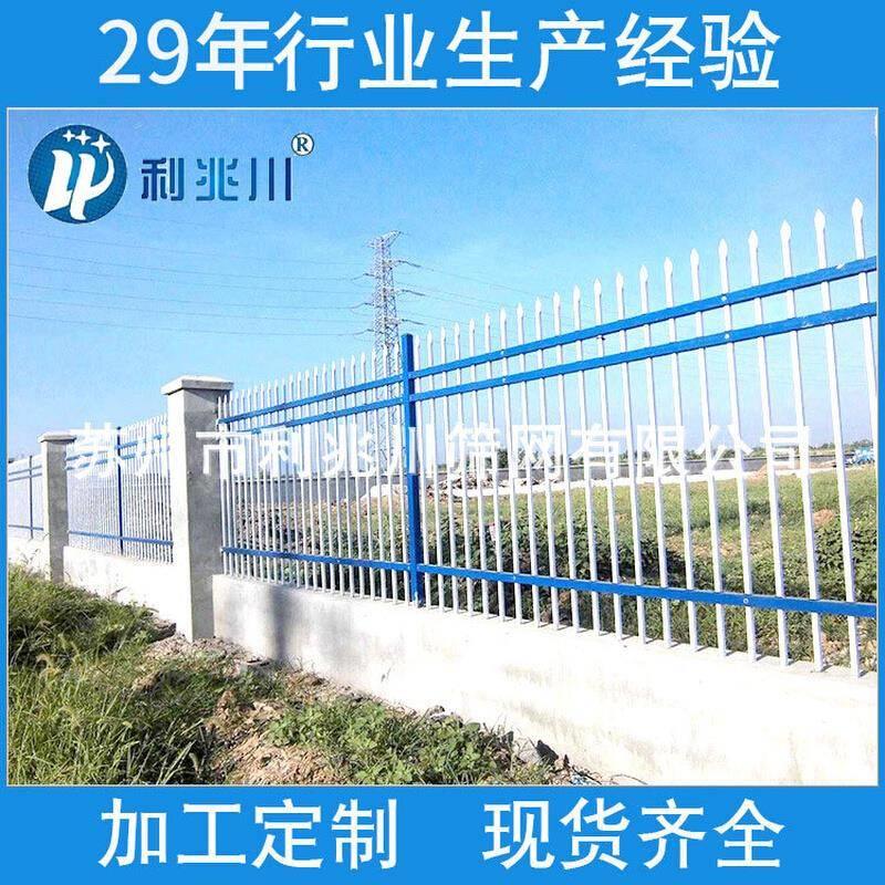 道护栏网 防盗89506264柱围栏 护栏网 护 网防围栏网市政防路护网