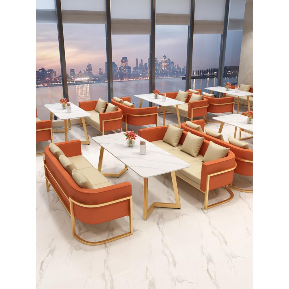 咖啡厅奶茶店餐吧休闲休息区洽谈商用皮革茶餐厅卡座沙发桌椅组合