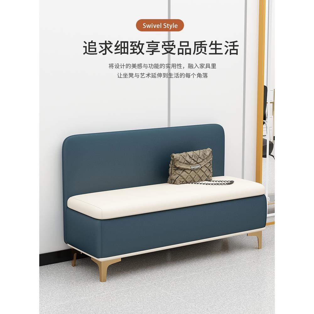 北欧轻奢卧室床尾餐厅餐椅客厅沙发入户换鞋长条凳储物靠背设计师