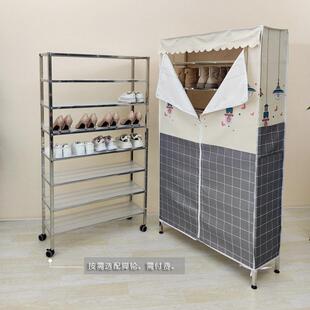 不锈钢鞋架带防尘罩牛津布10多层家用门口安装简单结实耐用可拆卸