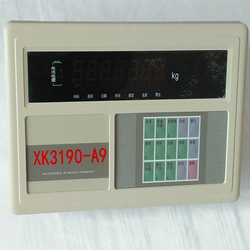 XK3190A9称重仪表准确称重静态称重系统显示仪表XK3190A9称重仪表