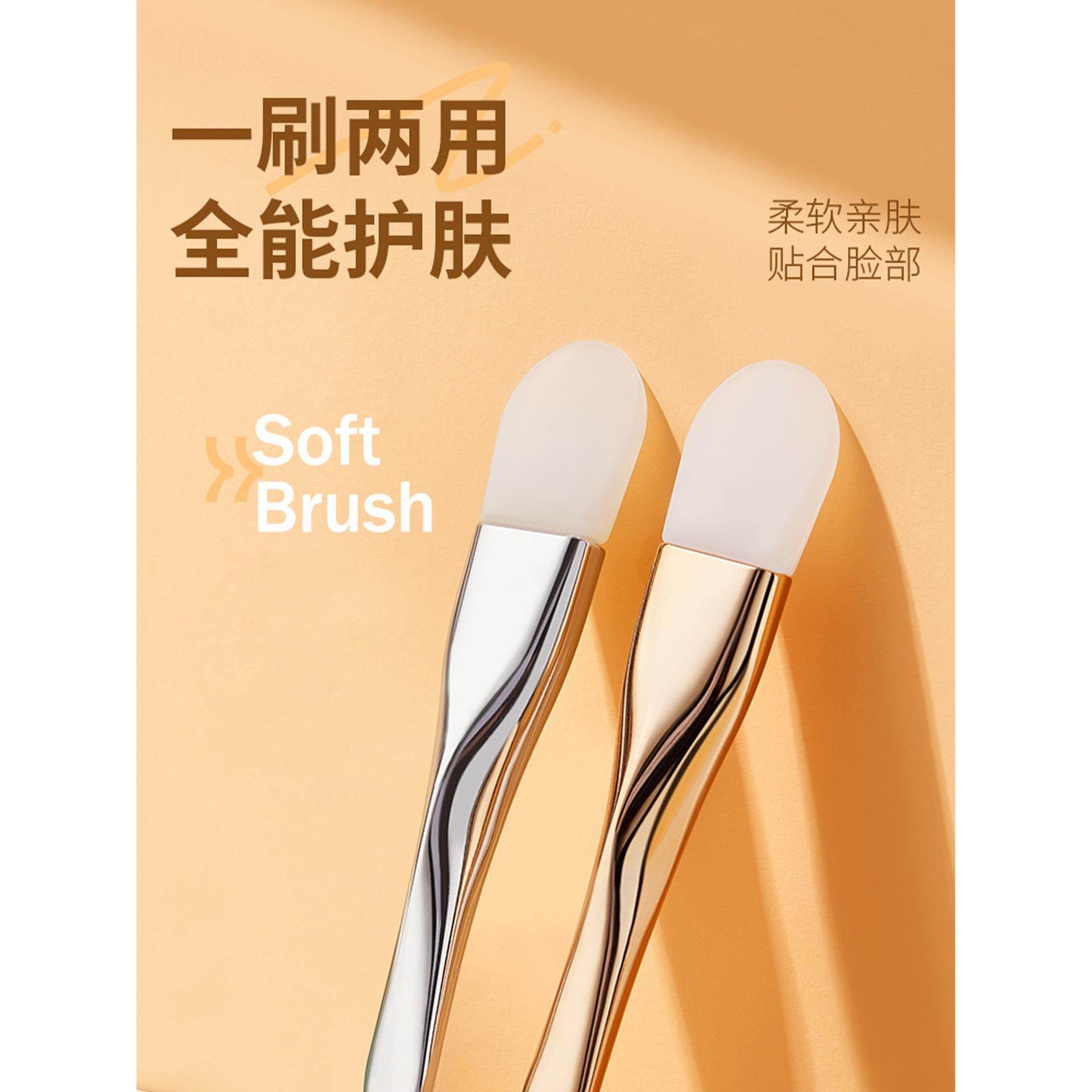 日本小蛮腰面膜刷子硅胶涂抹泥膜美容院专用清洁面部挖勺刮刀工具