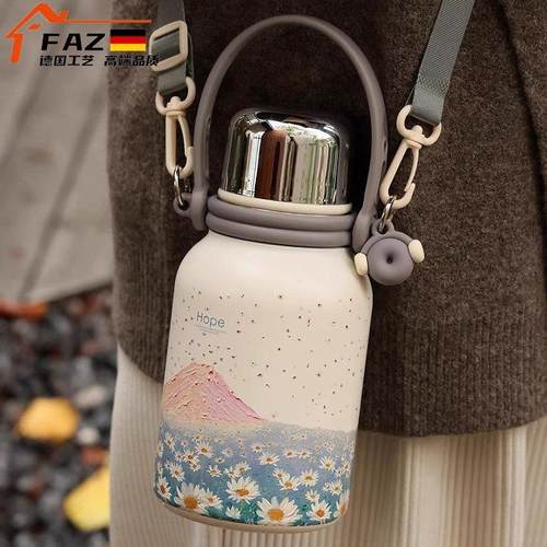 德国精工保温水壶大容量保温杯高颜值高级感泡茶不锈钢学生水杯子