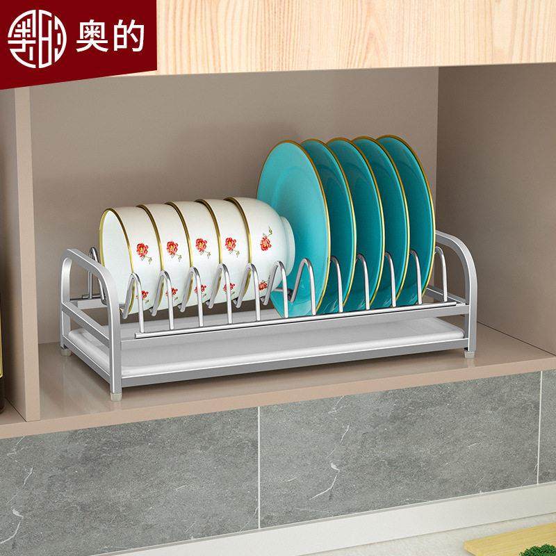304不锈钢碗碟架放碗架单层厨房置物架台面橱柜内碗盘收纳沥水架